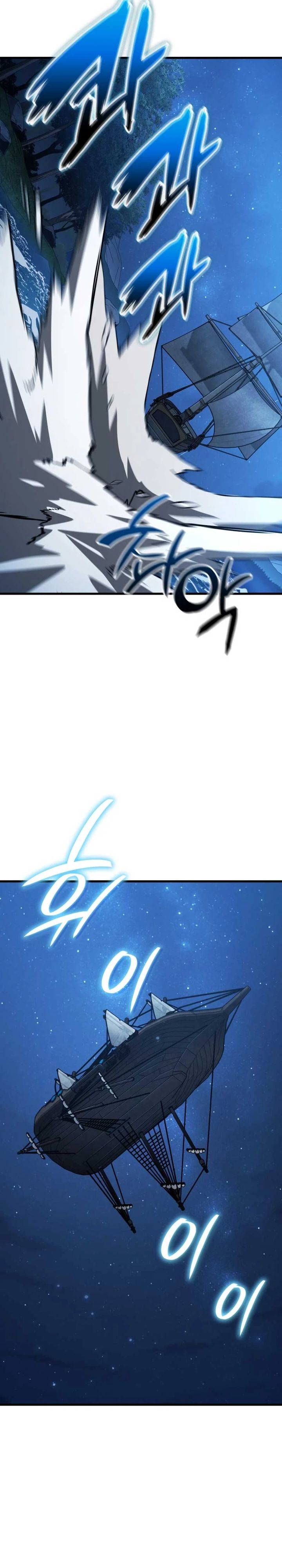 Valhalla Saga Chapter 62 Gambar 12