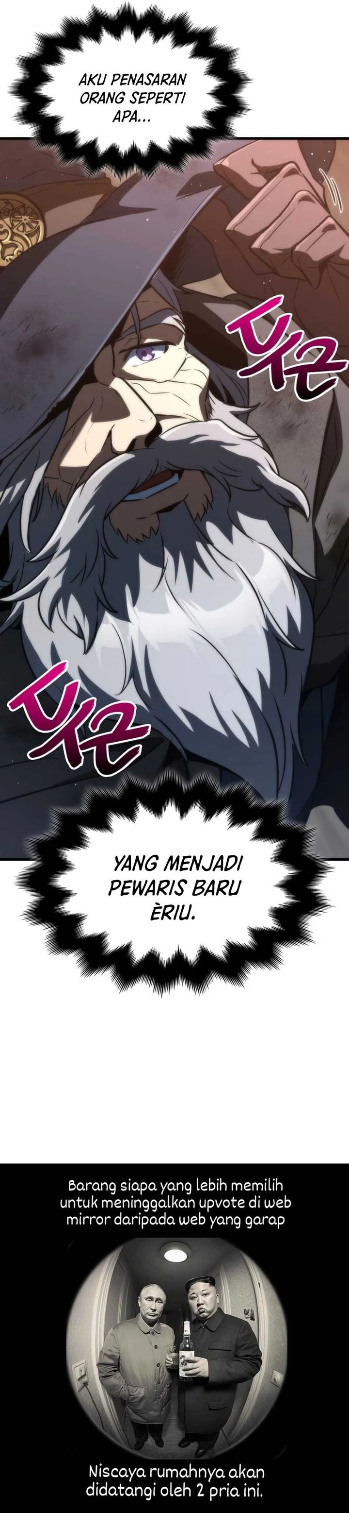Valhalla Saga Chapter 62 Gambar 42