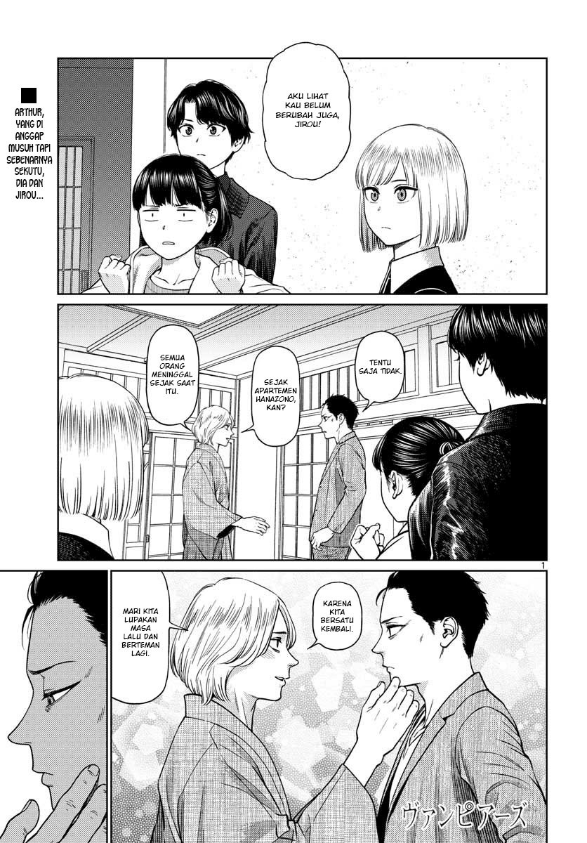 Vampeerz, My Peer Vampires Chapter 17 Gambar 2
