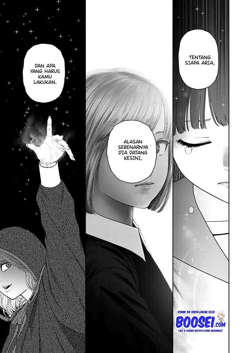Vampeerz, My Peer Vampires Chapter 27 Gambar 27