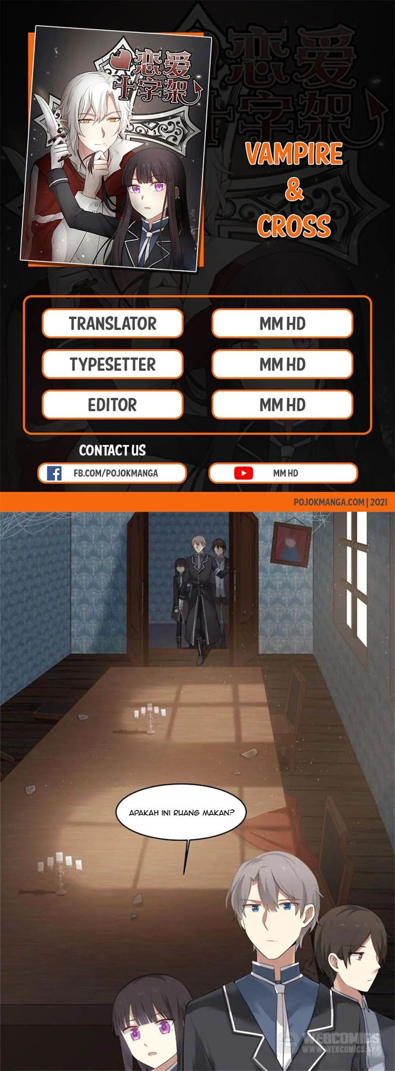 Vampire & Cross Chapter 13 Gambar 1
