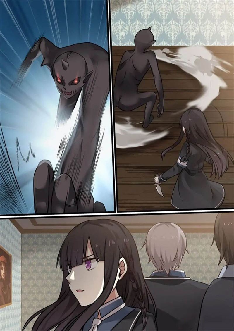 Vampire & Cross Chapter 14 Gambar 6