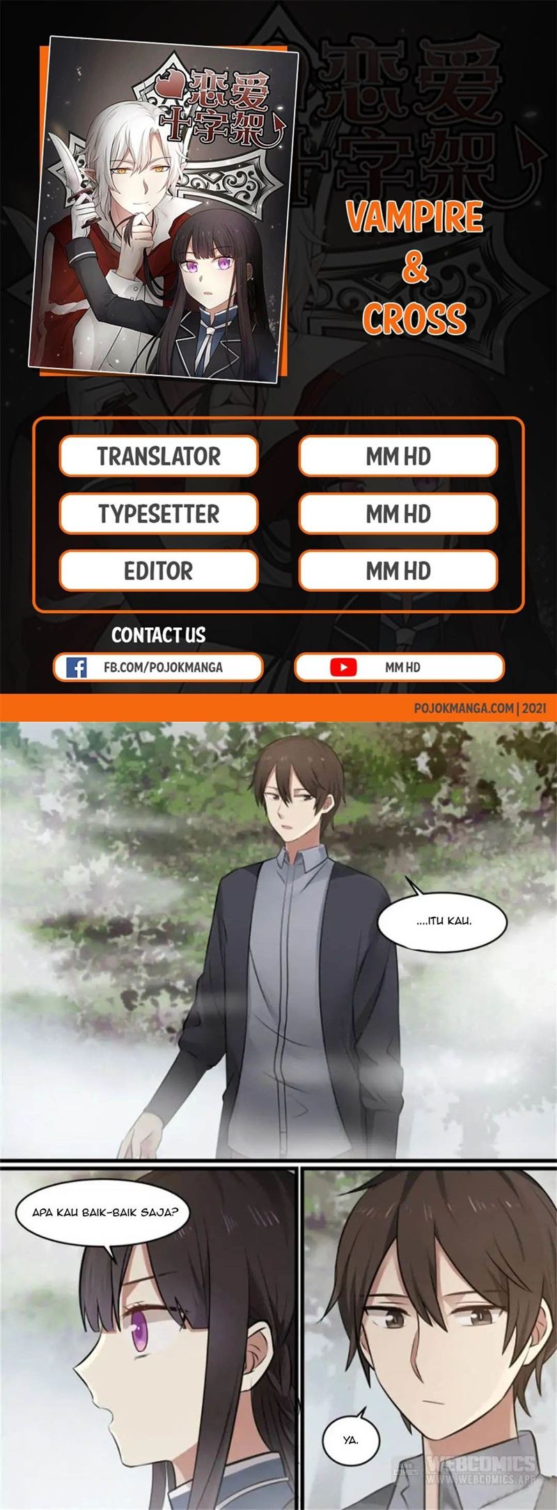 Vampire & Cross Chapter 30 Gambar 1