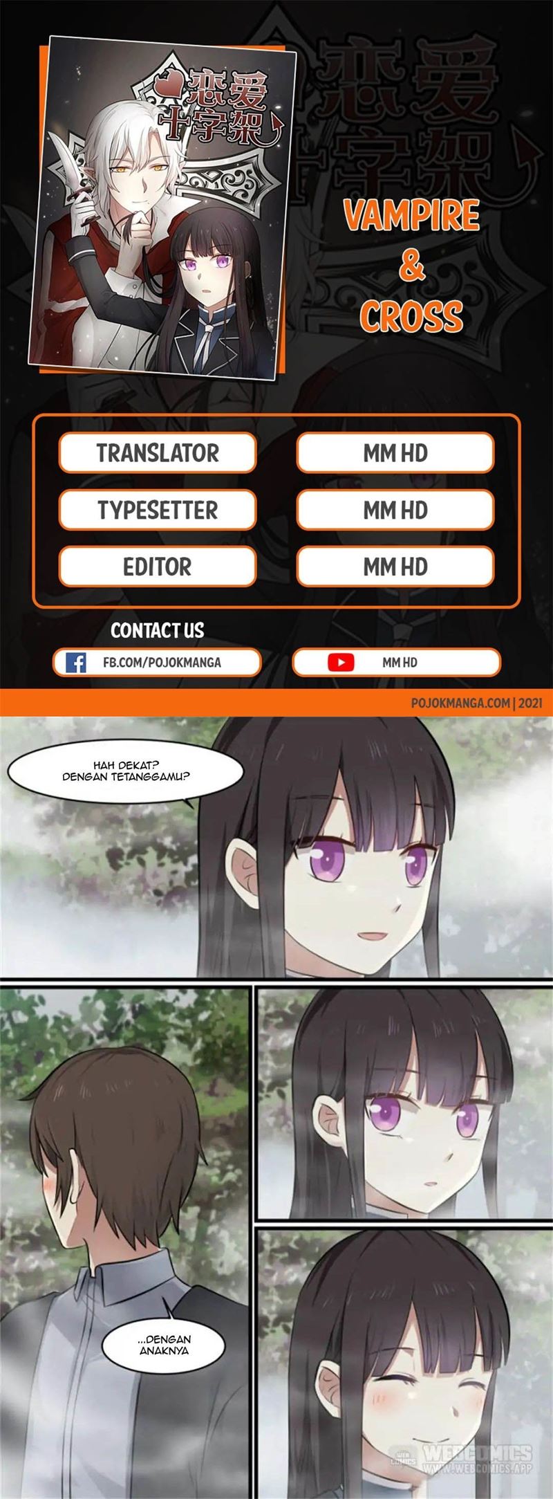 Vampire & Cross Chapter 31 Gambar 1