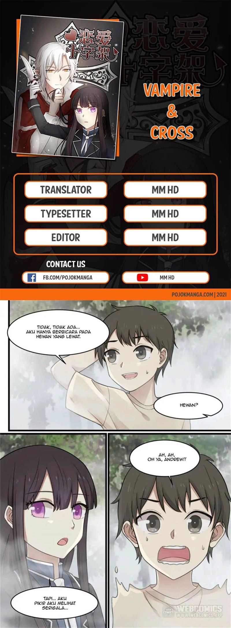 Vampire & Cross Chapter 33 Gambar 1