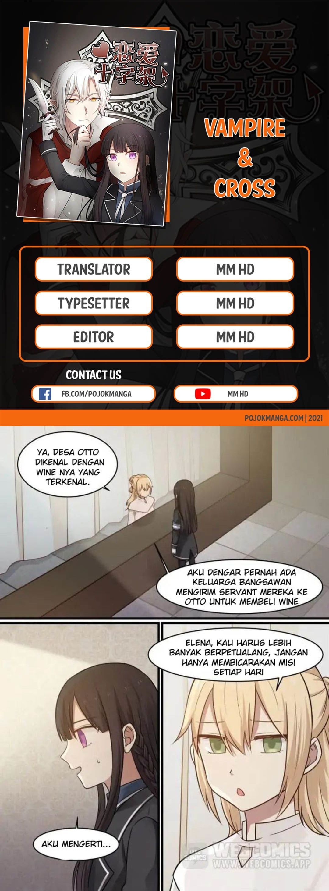 Vampire & Cross Chapter 36 Gambar 1