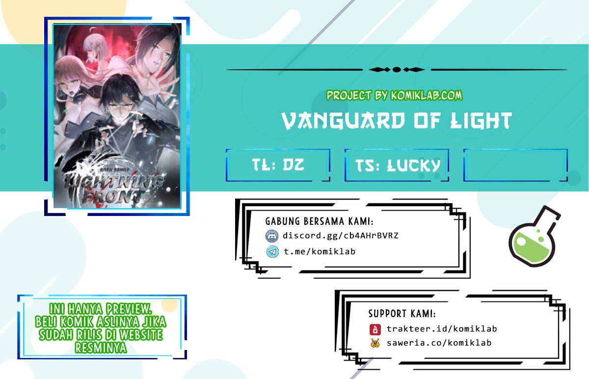 Vanguard of Light Chapter 05 Gambar 1