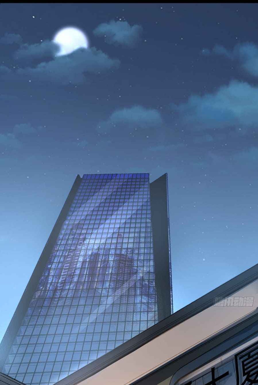 Vanguard of Light Chapter 05 Gambar 2