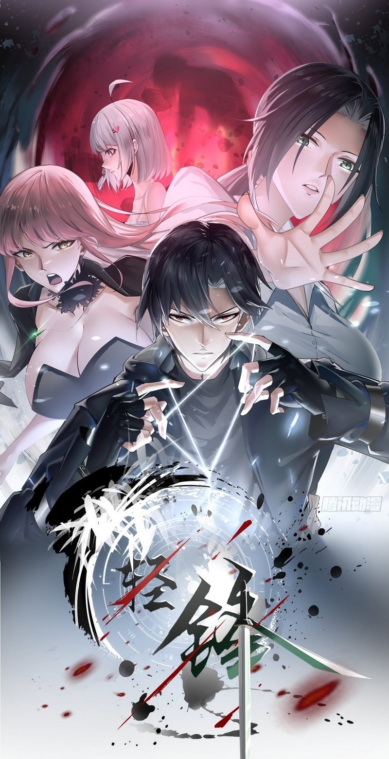 Vanguard of Light Chapter 06 Gambar 1