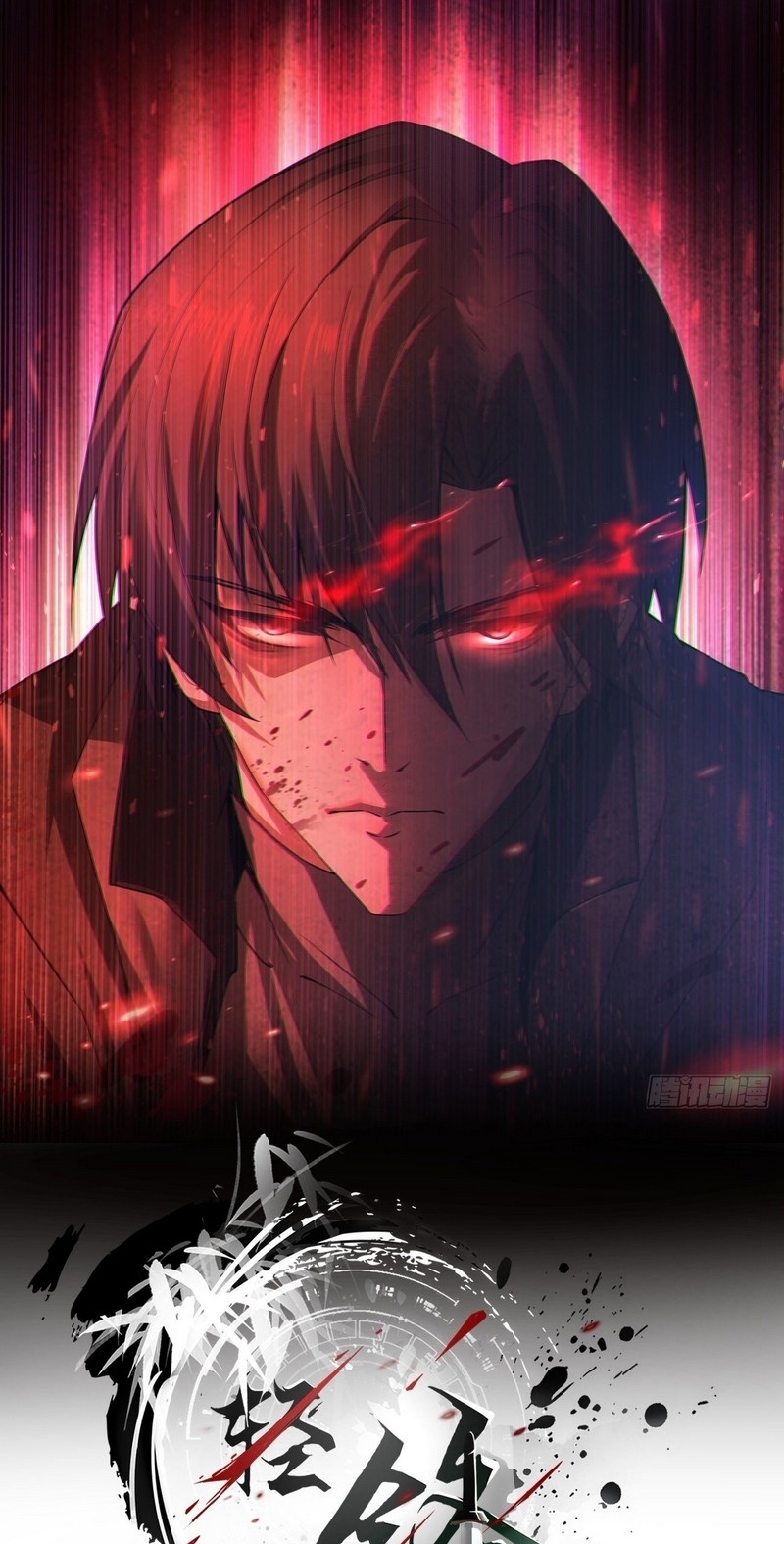 Vanguard of Light Chapter 08 Gambar 2