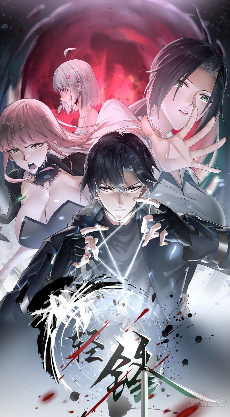 Vanguard of Light Chapter 09 Gambar 2