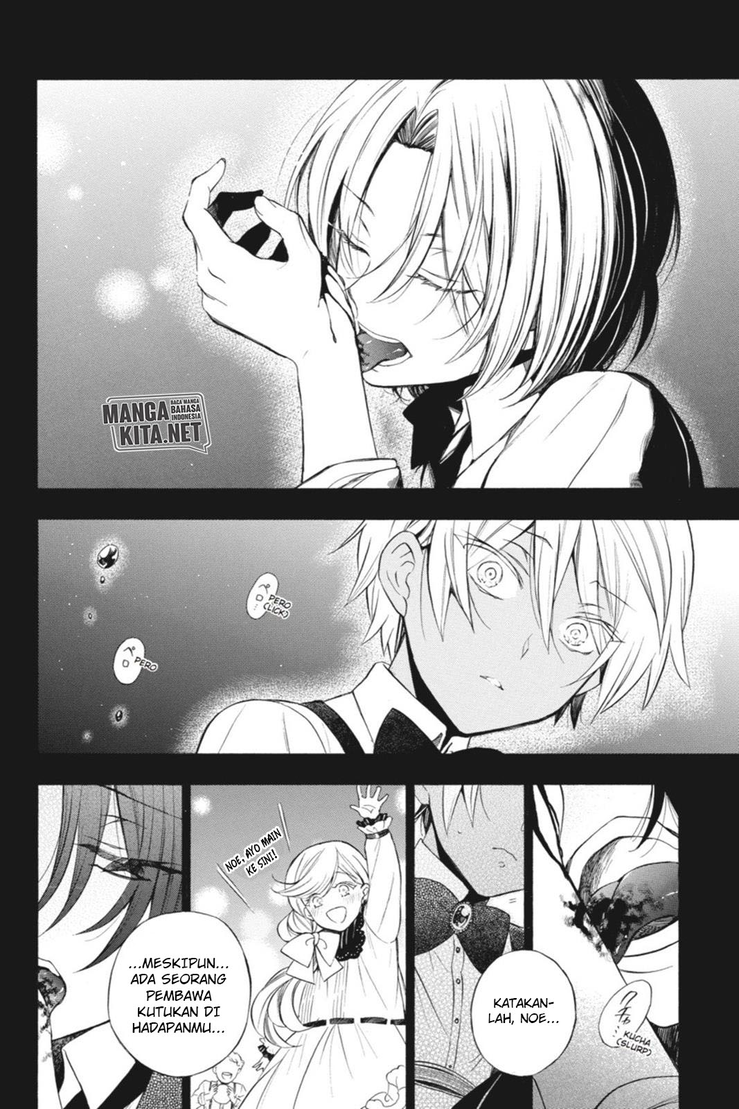 Vanitas no Carte Chapter 02 Gambar 3