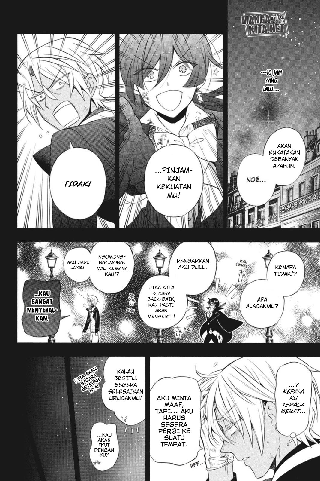 Vanitas no Carte Chapter 02 Gambar 7