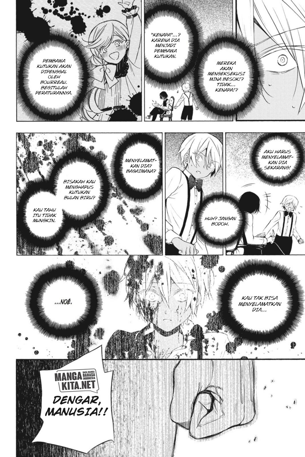 Vanitas no Carte Chapter 02 Gambar 30