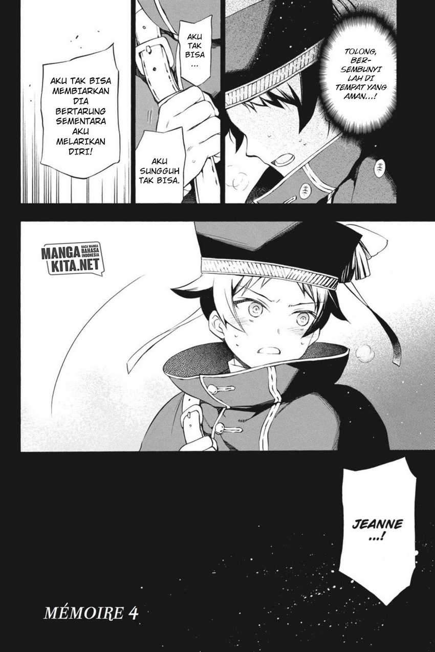 Vanitas no Carte Chapter 04 Gambar 3