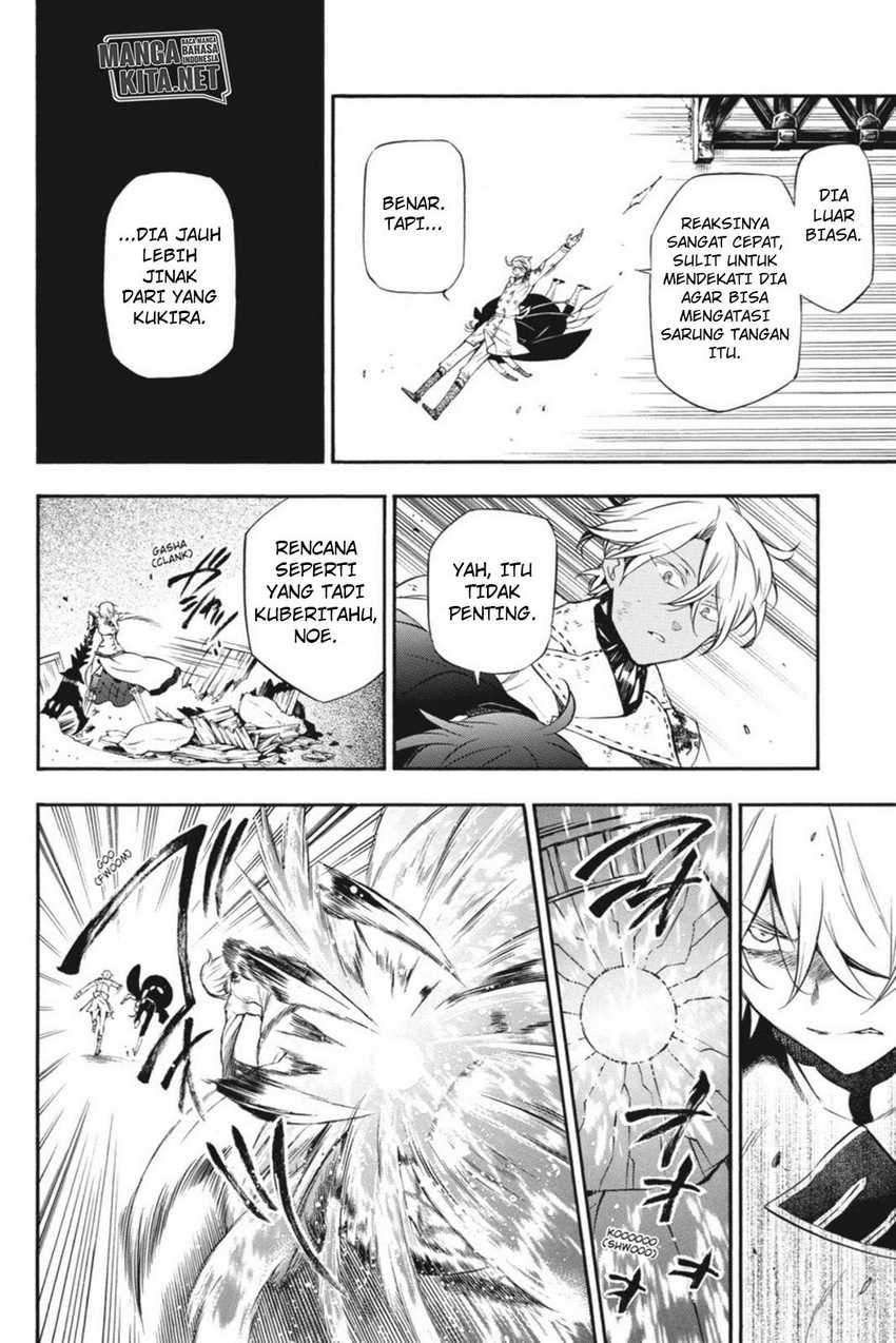 Vanitas no Carte Chapter 04 Gambar 7