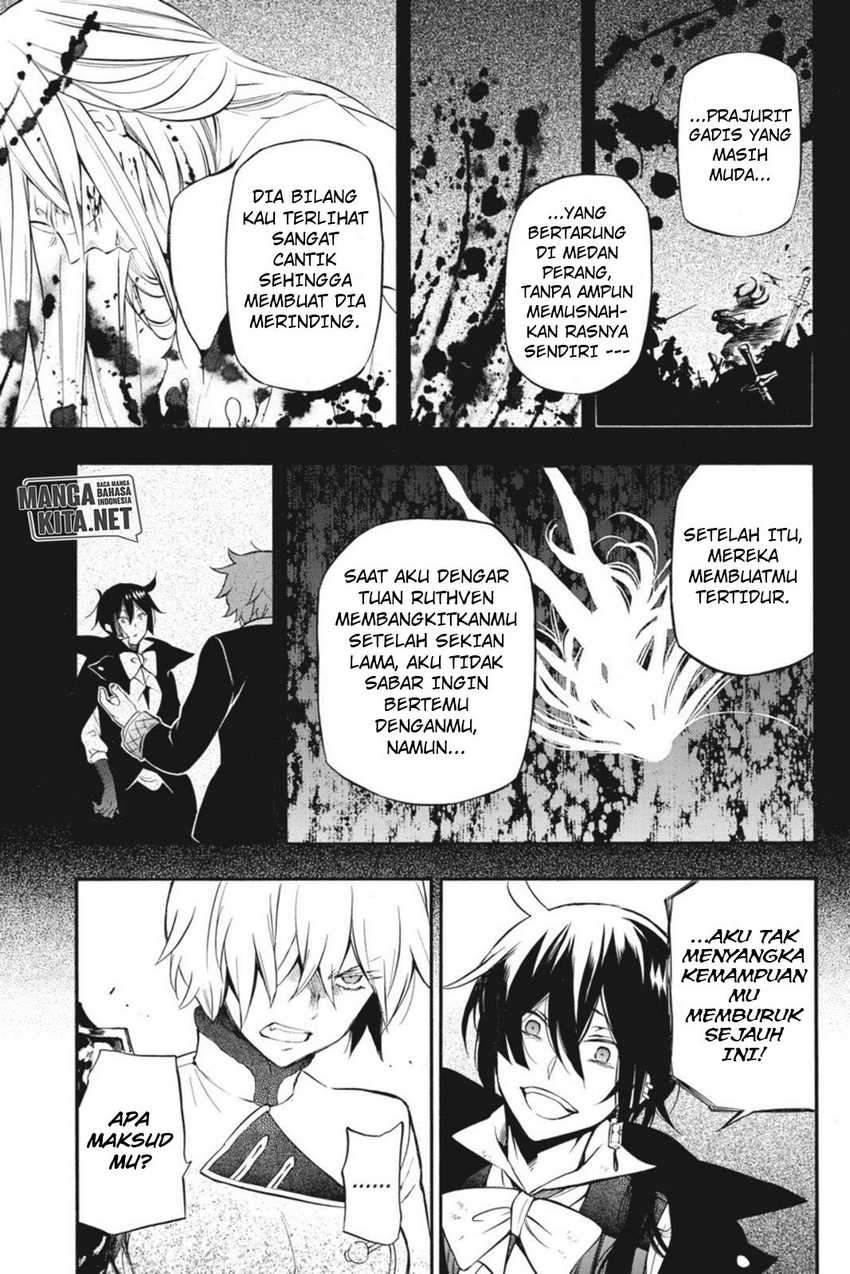 Vanitas no Carte Chapter 04 Gambar 14