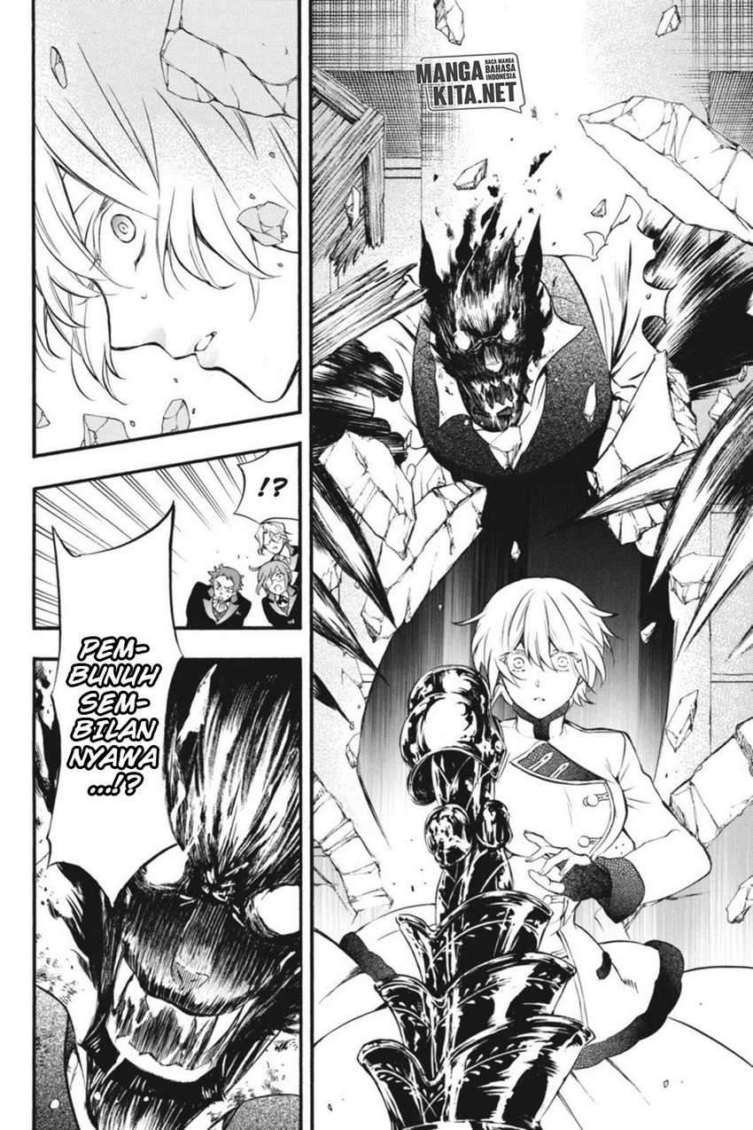 Vanitas no Carte Chapter 04 Gambar 19