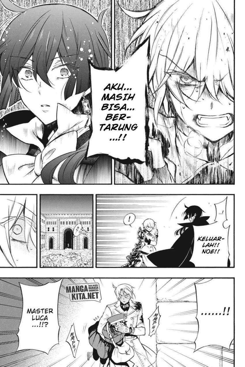 Vanitas no Carte Chapter 04 Gambar 28