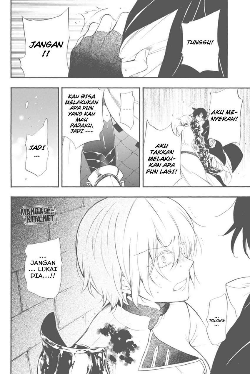 Vanitas no Carte Chapter 04 Gambar 31