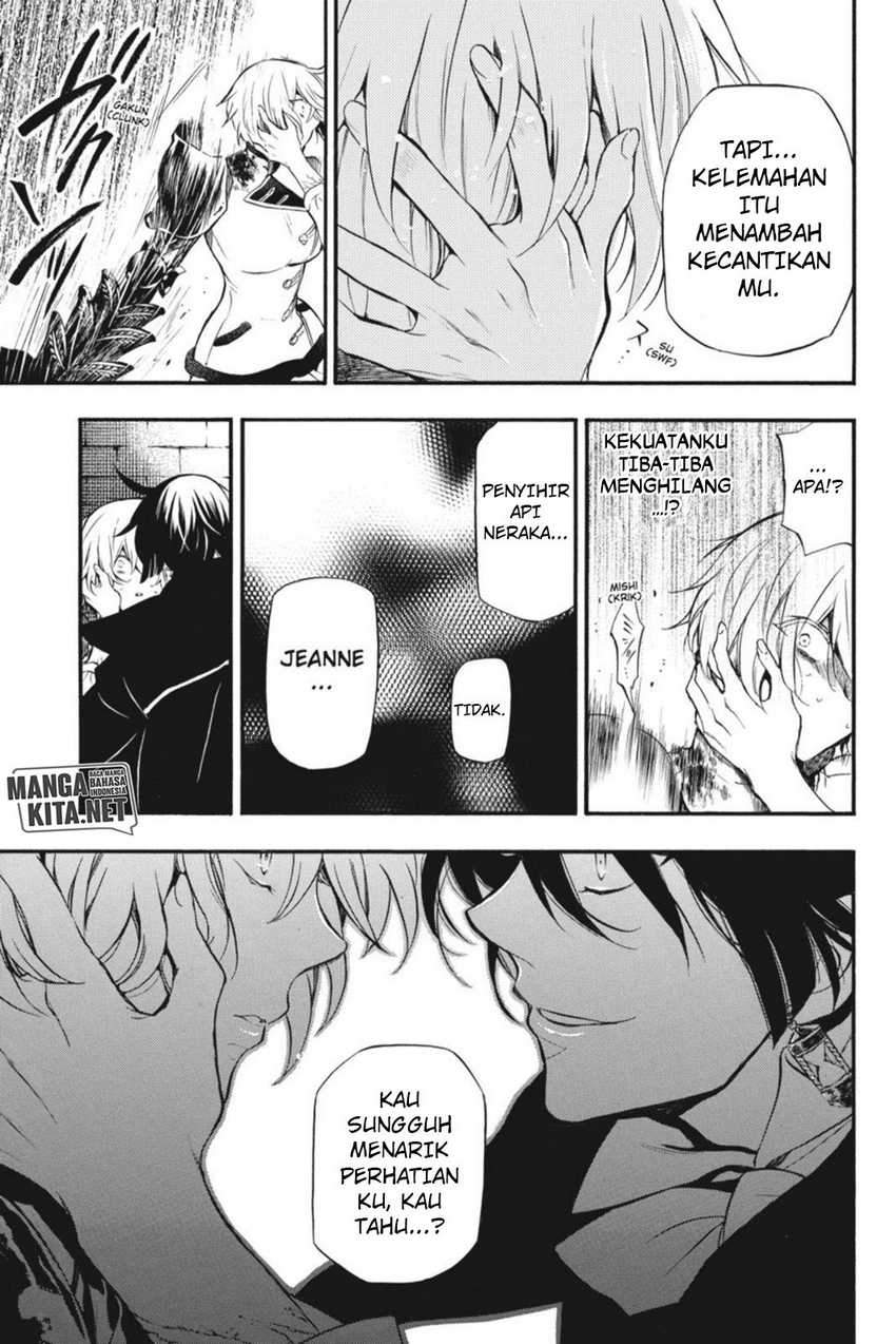 Vanitas no Carte Chapter 04 Gambar 34