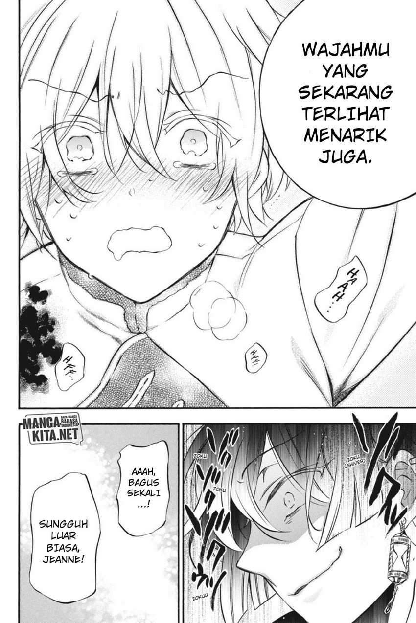 Vanitas no Carte Chapter 04 Gambar 38