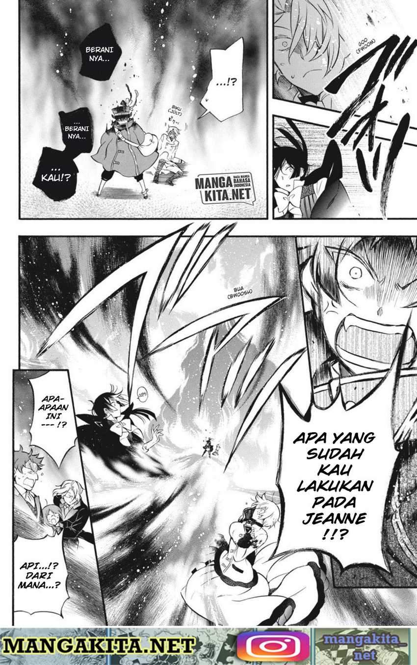 Vanitas no Carte Chapter 04 Gambar 41