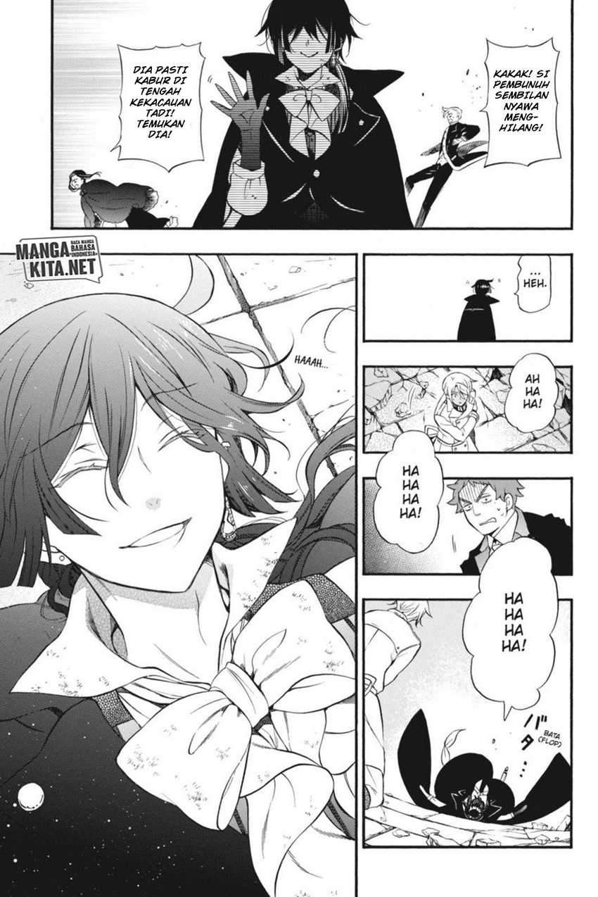 Vanitas no Carte Chapter 04 Gambar 44