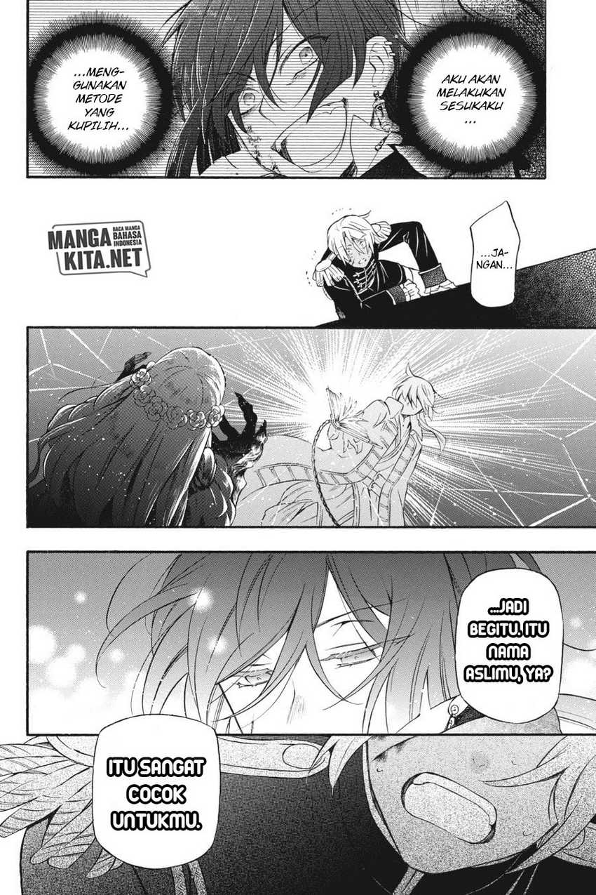 Vanitas no Carte Chapter 10 Gambar 36