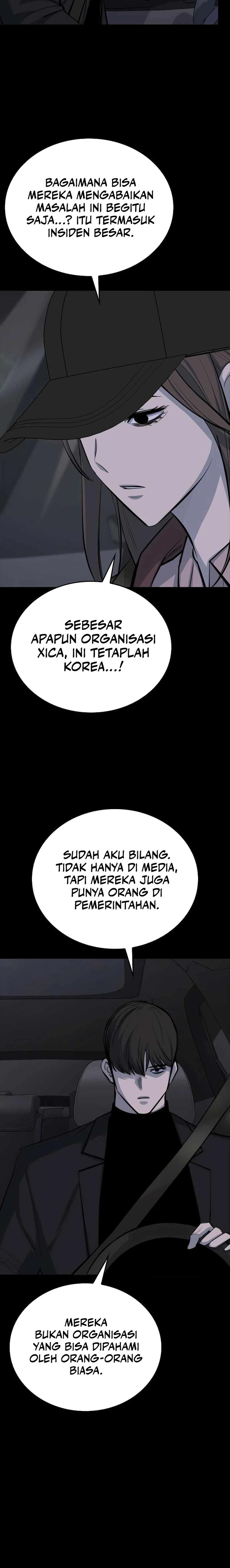 Vanta Black Chapter 08 Gambar 4