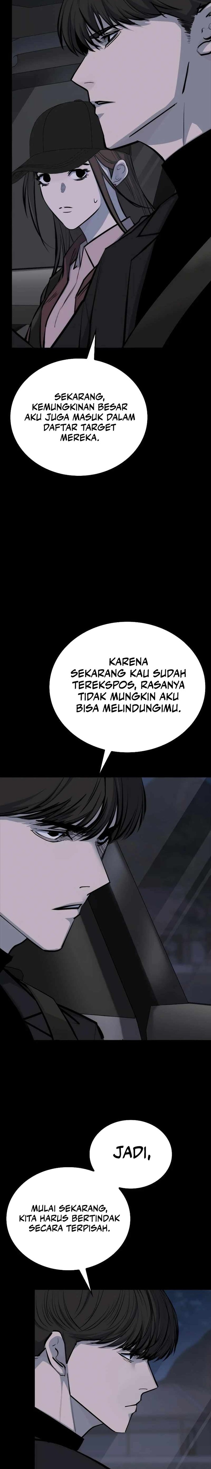 Vanta Black Chapter 08 Gambar 8