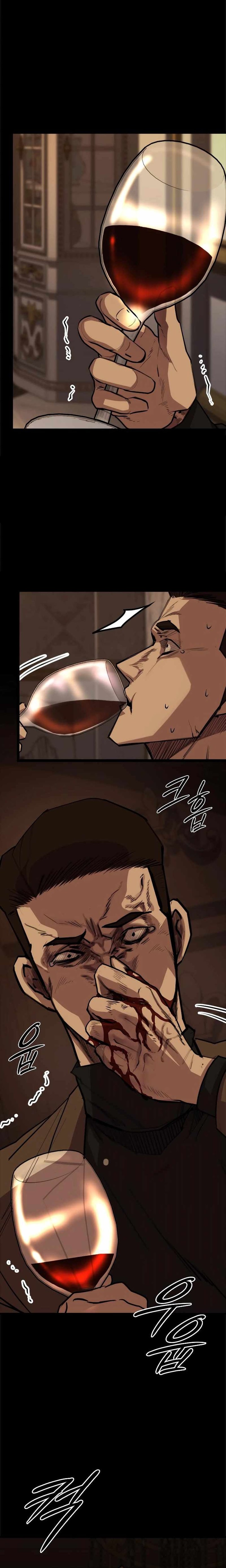 Vanta Black Chapter 09 Gambar 18