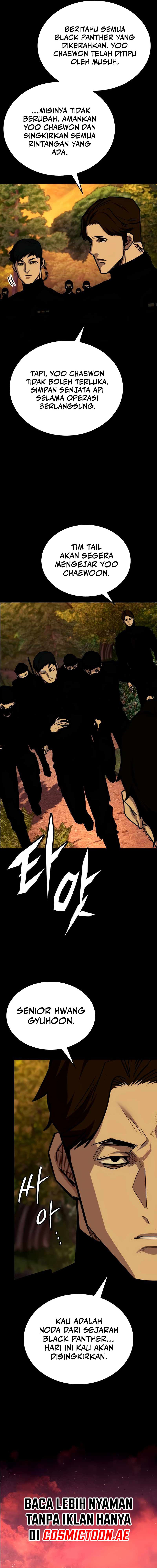 Vanta Black Chapter 10 Gambar 20
