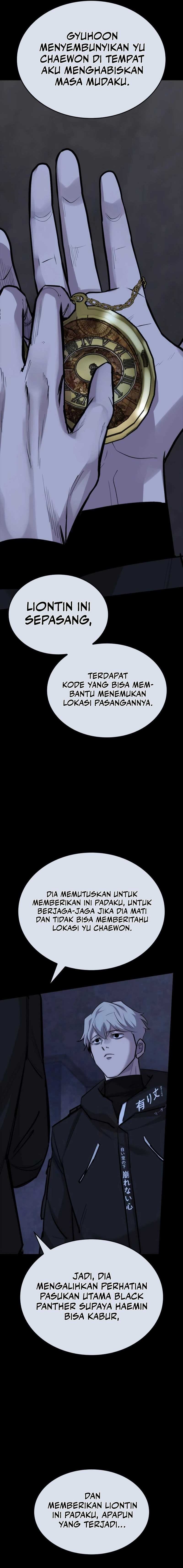 Vanta Black Chapter 15 Gambar 7