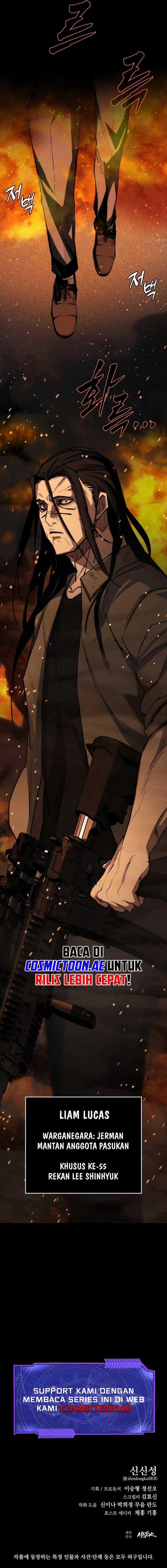 Vanta Black Chapter 15 Gambar 25