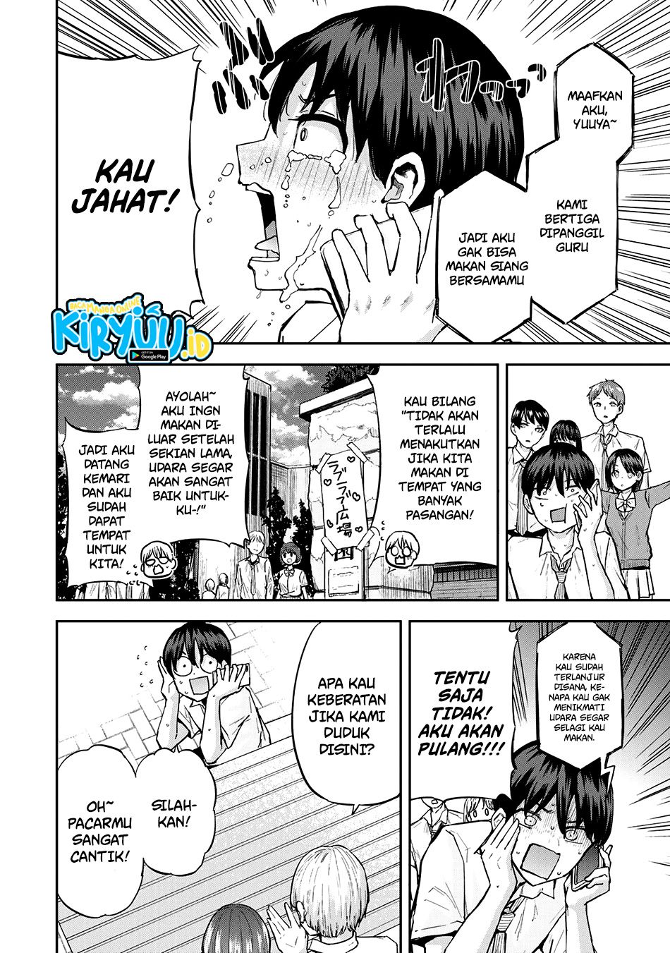 Vegetable Garden of Twins Chapter 01 Gambar 7