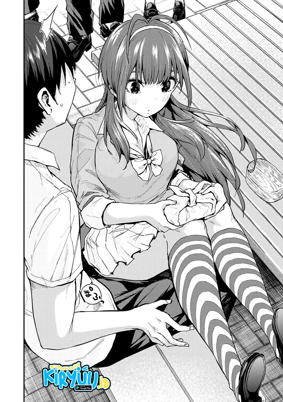 Vegetable Garden of Twins Chapter 01 Gambar 11
