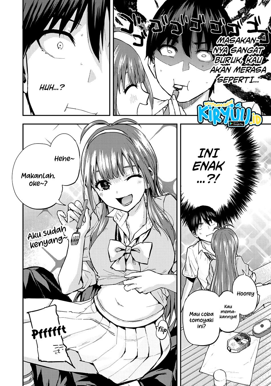 Vegetable Garden of Twins Chapter 01 Gambar 17