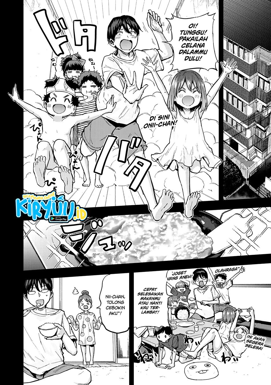 Vegetable Garden of Twins Chapter 01 Gambar 19