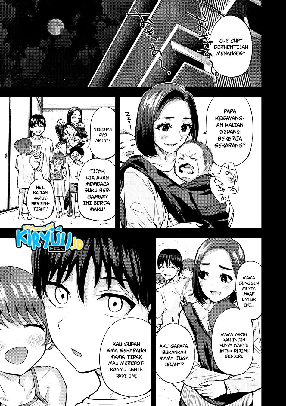 Vegetable Garden of Twins Chapter 01 Gambar 20