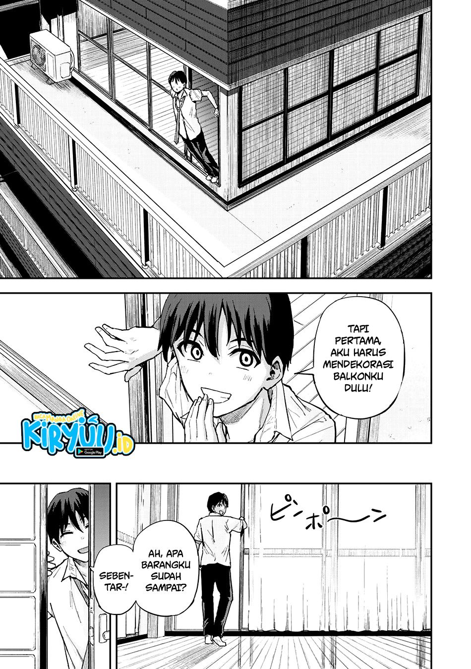 Vegetable Garden of Twins Chapter 01 Gambar 23