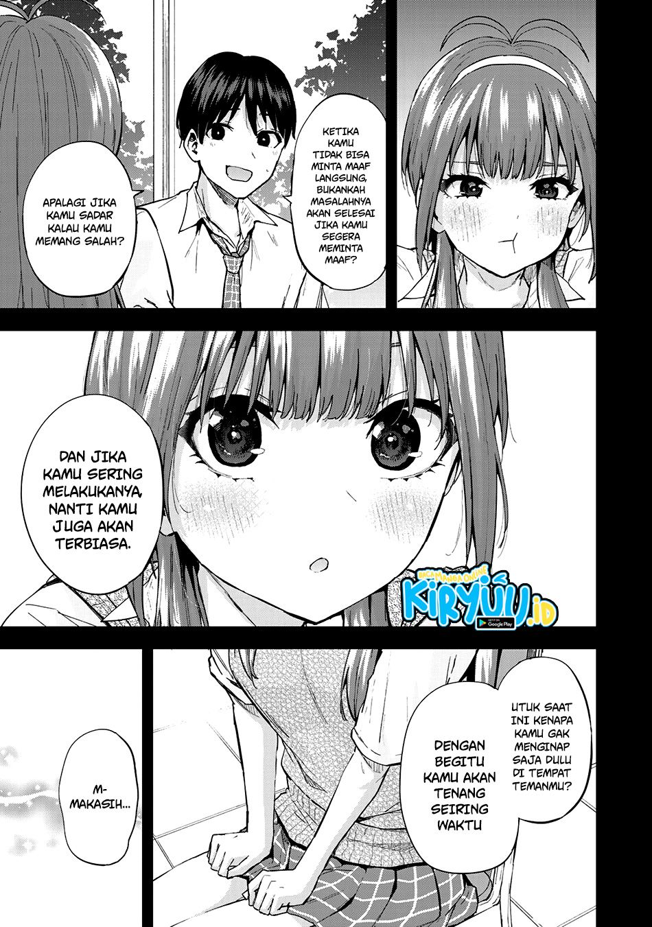 Vegetable Garden of Twins Chapter 01 Gambar 29