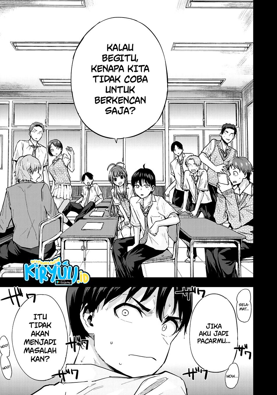 Vegetable Garden of Twins Chapter 01 Gambar 31
