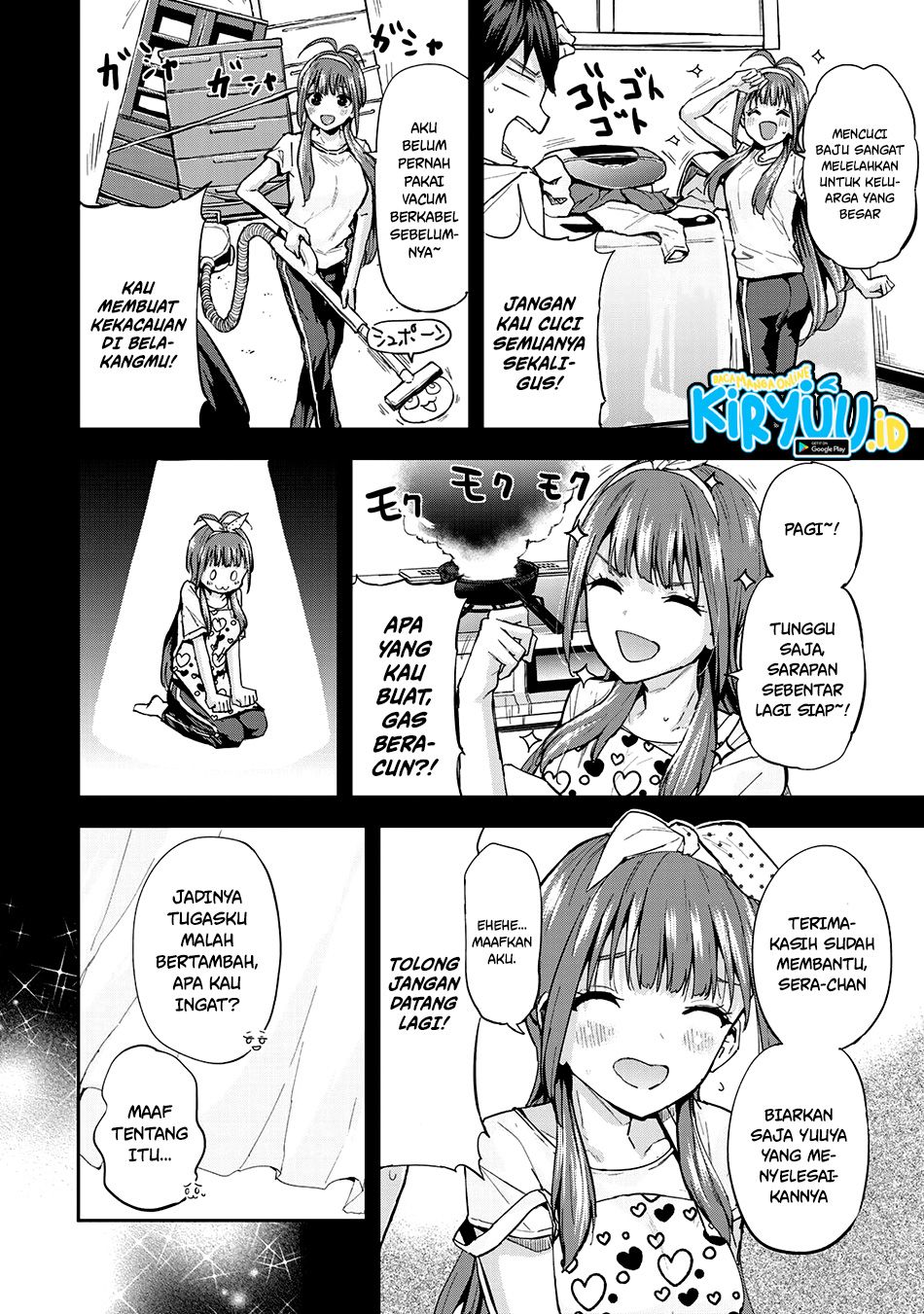 Vegetable Garden of Twins Chapter 01 Gambar 32