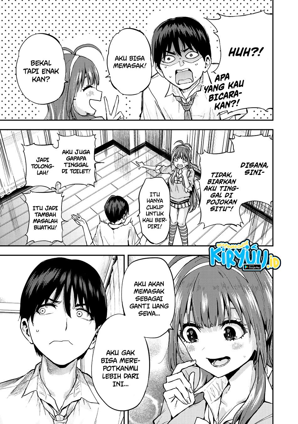 Vegetable Garden of Twins Chapter 01 Gambar 35