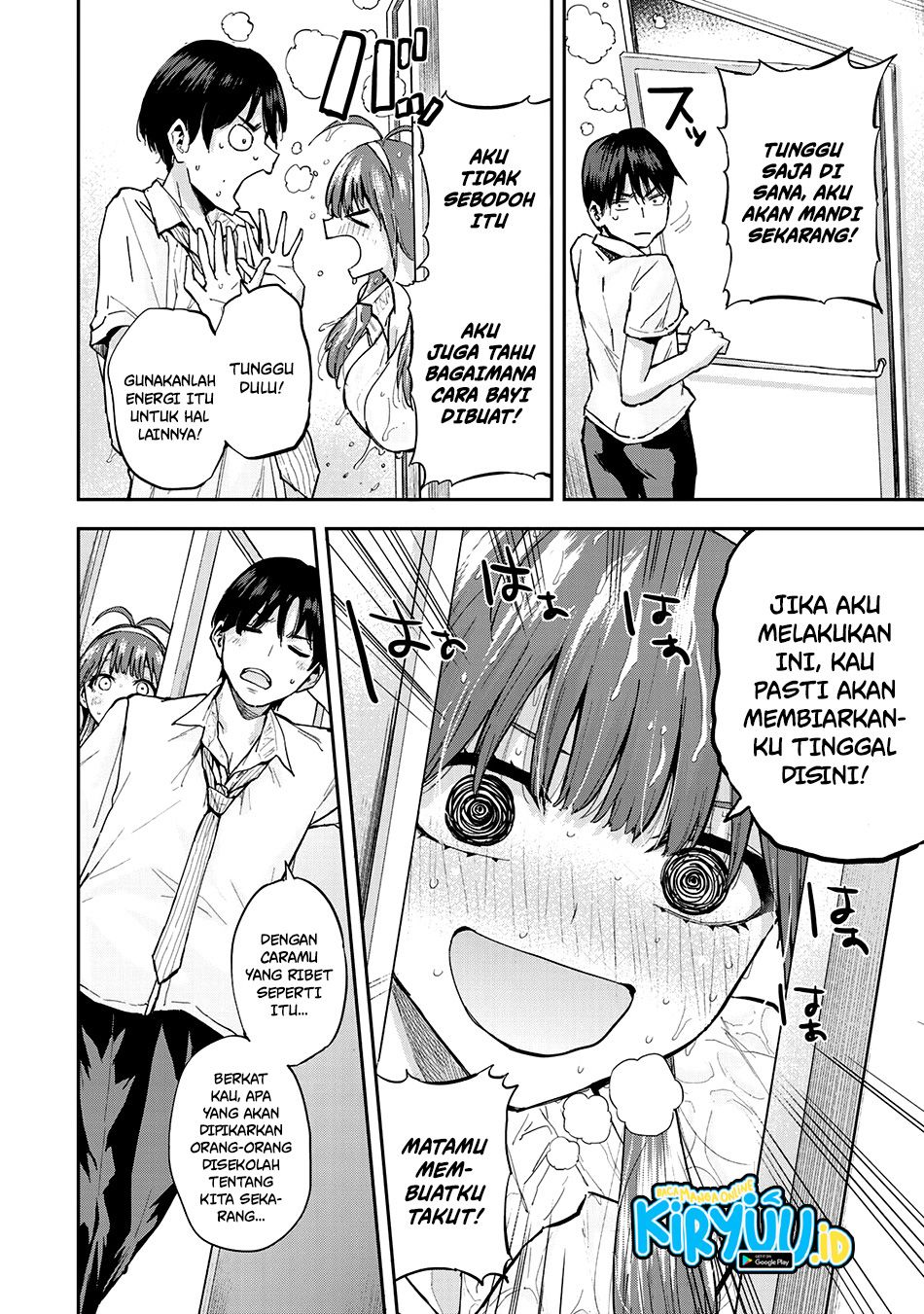 Vegetable Garden of Twins Chapter 01 Gambar 40