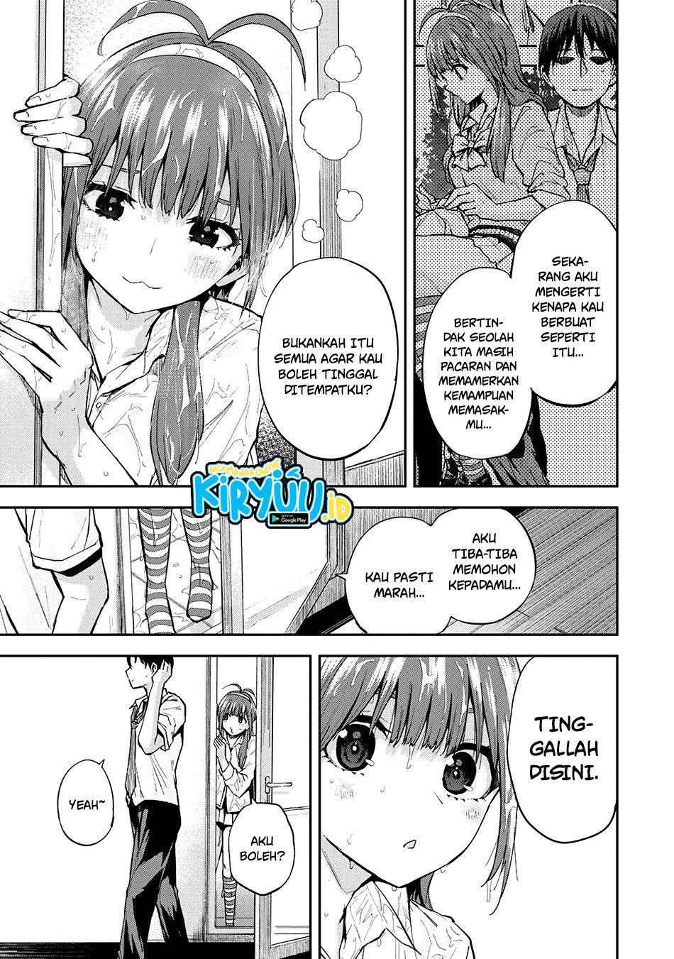 Vegetable Garden of Twins Chapter 01 Gambar 41