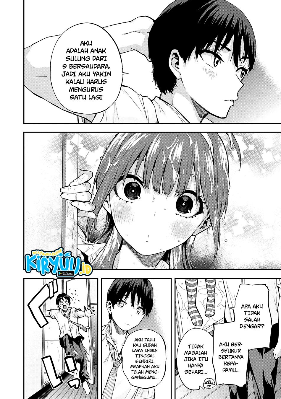 Vegetable Garden of Twins Chapter 01 Gambar 42