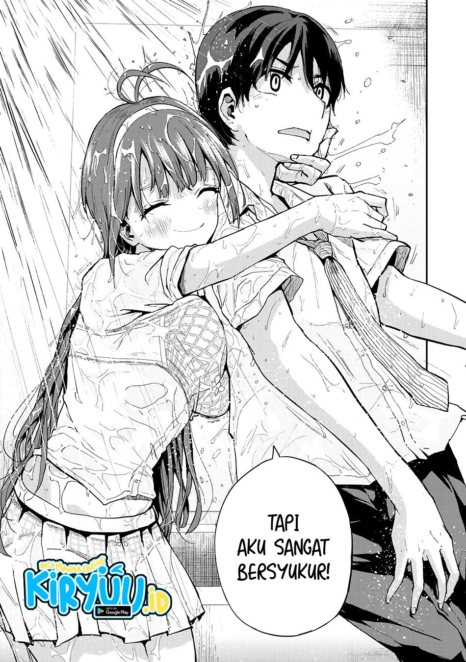 Vegetable Garden of Twins Chapter 01 Gambar 43