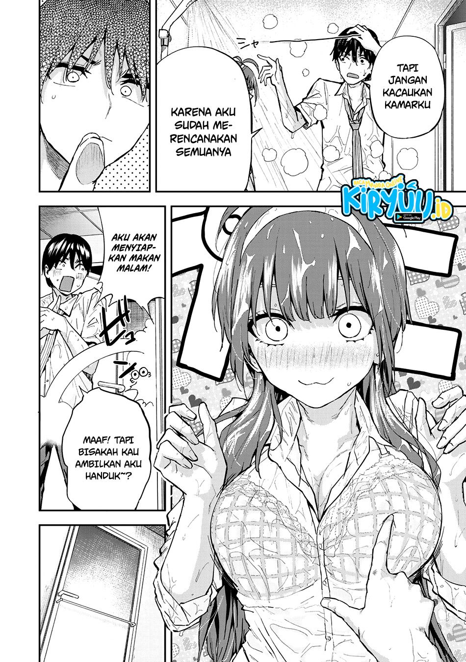 Vegetable Garden of Twins Chapter 01 Gambar 46